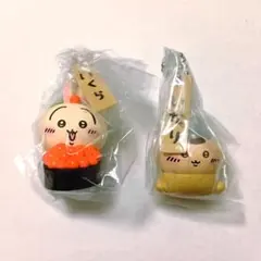 【ちいかわ寿司 フィギュアキーホルダー】