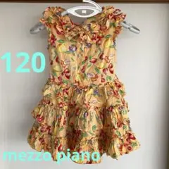 【120】mezzo piano サマードレス フリルバックリボンワンピース