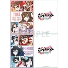 2025年最新】閃乱カグラ カードの人気アイテム - メルカリ