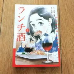 Item thumbnail for item da0bf17b-e2ba-482c-92f9-00dc390ba294