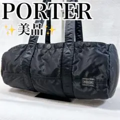 ✨美品✨PORTER ポーター タンカー ミニボストン ミニドラム Lサイズ