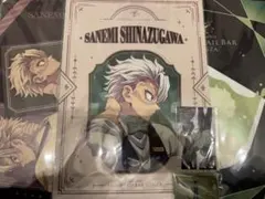 鬼滅の刃 モクテルバー ロト クリアファイル ステッカー フォトカード 実弥