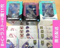 ブルーロック 一番くじ B賞 C賞 ラストワン賞 H賞 11枚