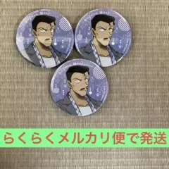 名探偵コナン 隻眼の残像 毛利小五郎 缶バッジ3個セット