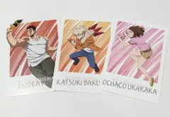 僕のヒーローアカデミア　映画　 特典 ポストカード　爆豪勝己 エンデヴァー