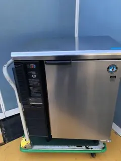 2026年最新】台下冷蔵庫の人気アイテム - メルカリ