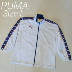 PUMA プーマ ジャージ上 L 白 Y2K 希少カラー 極美品のサムネイル