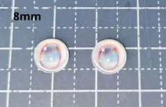 あけび(プロフご確認ください)様 リクエスト 3点 まとめ商品