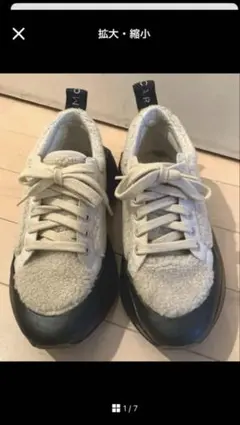 ステラマッカートニー　厚底　ベージュ　ムートン　靴　スニーカー　レディース　ボア