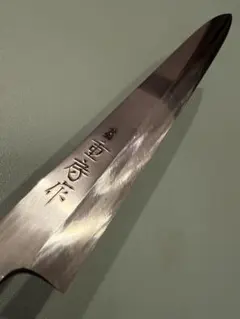 2025年最新】重房包丁の人気アイテム - メルカリ