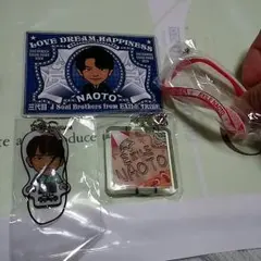 NAOTO☆4個セット※最安値