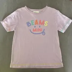 【美品】BEAMS mini Tシャツ　120 パープル