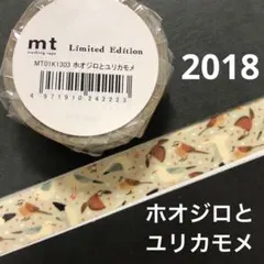 Item thumbnail for item ce91b6b7-5064-4278-b0de-08e14ef2242a