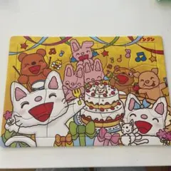 Item thumbnail for item e3dce1cc-0f48-4e6c-afac-45f4247ad7ca