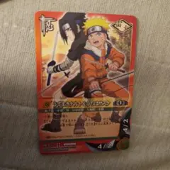 希少】NARUTOカード うずまきナルト＆うちはサスケ PR-12 プロモ