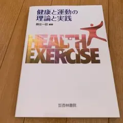 Item thumbnail for item e905c759-075b-49f9-9986-4f5e426c368b