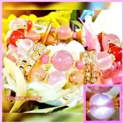 アフロディーテ♡ストロベリー♡スターローズ♡インカローズ♡ブライダル♡恋愛運