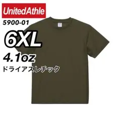 ユナイテッドアスレ 新品未使用 4.1oz ドライ半袖Tシャツ オリーブ 6XLのサムネイル