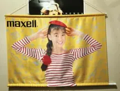 2026年最新】宮沢りえ maxellの人気アイテム - メルカリ