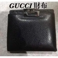 GUCCI 男女兼用　折財布 グッチ 財布 グッチ ブランド