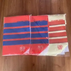カルビー　 エコバッグ 3点セット