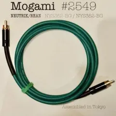 Mogami 2549 新品 RCAインターコネクト 1.8m 緑1本 リアンのサムネイル
