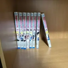 BORUTO1～8巻セット
