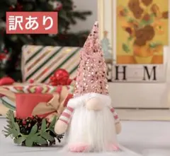 Item thumbnail for item e3f0b6f0-1b8a-4866-8ac4-c173e5bfef53