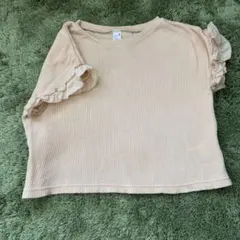 《おまとめ割有》après les cours トップス100