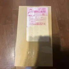 ポケモンカードゲーム MEGAドリームEX ポケセンオンライン販売分未開封