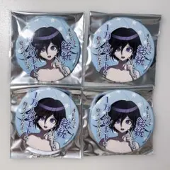 ダンガンロンパV3王馬小吉バッジセット - メルカリ