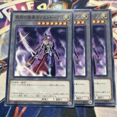 2025年最新】カイエントークンの人気アイテム - メルカリ