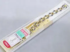 Item thumbnail for item af5eb5fe-2fd5-4701-a557-0608408a8f34