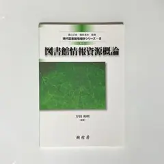 ねこまる様 リクエスト 2点 まとめ商品