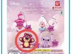 ディズニーキャラクター　カラーコレクションチャーム　purple　ロッツォ