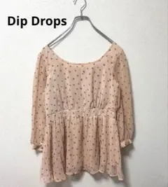 DipDrops フリル ペプラム ブラウス　七分袖のサムネイル