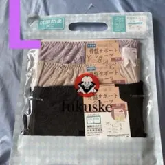 Item thumbnail for item b9b2499f-cffc-48ed-99d6-fb92764956ec