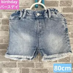 Item thumbnail for item 6849b0c3-9053-4381-aaeb-33162133e000