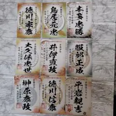 MASAHIROMI様 リクエスト 5点 まとめ商品