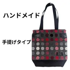 ハンドメイド ドット柄 手提げバッグ 赤プレゼント　一点もの　水玉　トートバッグ