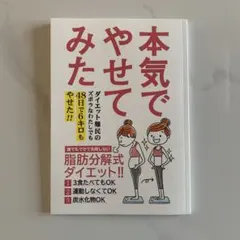 Item thumbnail for item 5f435b58-ef24-4826-890e-e5f10900bd83