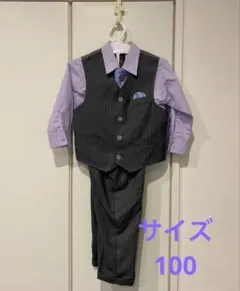 キッズスーツ　100 結婚式　発表会　七五三