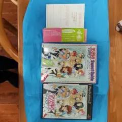 PS2 アンジェリーク トロワ＋攻略本セット