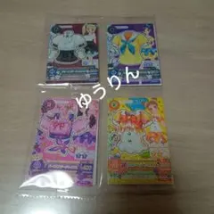 アイカツカード セブン・イレブン 復刻アイカツ！カード 4枚　b4
