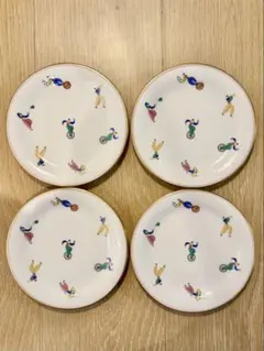 Item thumbnail for item 75d4b830-d6af-4b46-b10f-92d76e4b9a2b