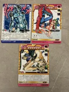 ストーン・フリー、空条徐倫、徐倫＆ウェザー ジョジョABC 3枚セット