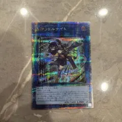 短期出品 遊戯王OCG S:Pリトルナイト 25th 日版 - メルカリ