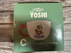 이치방쿠지 スーパーマリオ ヨッシー C賞 とってもすてきなマグカップ