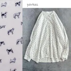 parkes ⿻ リバティ マンズ・ベストフレンド シャツ 犬柄 日本製 綿のサムネイル