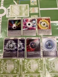 ポケモンカード 特殊エネルギー 7枚セットのサムネイル